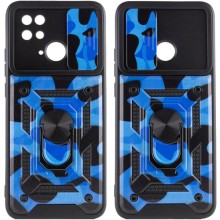 Ударопрочный чехол Camshield Serge Ring Camo для Xiaomi Redmi 10C (Синий)