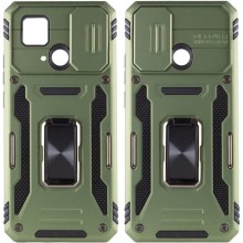 Ударопрочный чехол Camshield Army Ring для Xiaomi Redmi 10C (Оливковый)