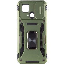 Ударопрочный чехол Camshield Army Ring для Xiaomi Redmi 10C – Оливковый