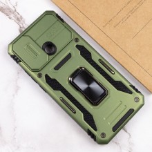 Ударопрочный чехол Camshield Army Ring для Xiaomi Redmi 10C – Оливковый