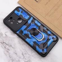 Ударостійкий чохол Camshield Serge Ring Camo для Xiaomi Redmi 10C – Синій