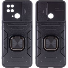 Ударопрочный чехол Camshield Flash Ring для Xiaomi Redmi 10C – Черный