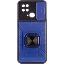 Ударопрочный чехол Camshield Flash Ring для Xiaomi Redmi 10C – Синий