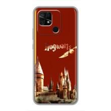 Чехлы с Гарри Поттером для Xiaomi Redmi 10C (AlphaPrint)