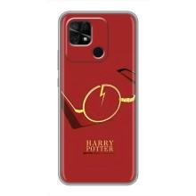 Чохли з Гаррі Поттером для Xiaomi Redmi 10C (AlphaPrint)