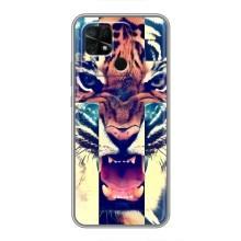 Чехлы с изображением разных животных для Xiaomi Redmi 10C (Яркий Тигр)