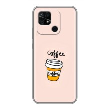 Чохол з зображенням смачної їжі для Xiaomi Redmi 10C – Кружка Кави