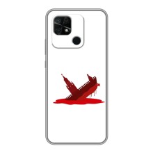 Чехол с принтом (Русский корабль...) для Редми 10С (AlphaPrint) (Кремлевский Корабль)