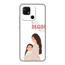 Чехлы для мамы на Xiaomi Redmi 10C (Мама дочери)
