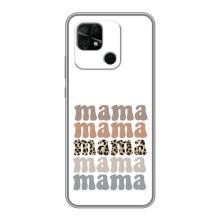 Чехлы для мамы на Xiaomi Redmi 10C (Мама коллаж)