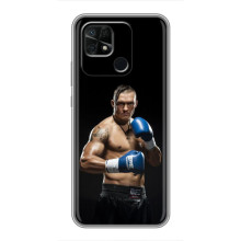 Чехол с картинкой Александр Усик для Xiaomi Redmi 10C – Боксер Усик