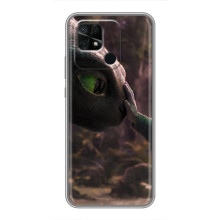 Чехол как приручить дракона на Xiaomi Redmi 10C (Сцена з драконом)