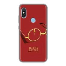 Чехлы с Гарри Поттером для Xiaomi Redmi 6 pro (AlphaPrint)