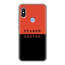 Чехлы УПА (Красно-Чёрный) на Xiaomi Redmi 6 pro – Правый Серктор