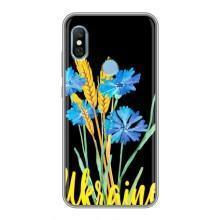Чехол на Xiaomi Redmi 6 pro Украинский дизайн (Ukraine в цветочках)