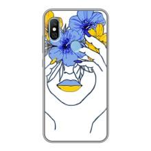 Чехол на Xiaomi Redmi 6 pro Украинский дизайн (Украинка на всю голову)