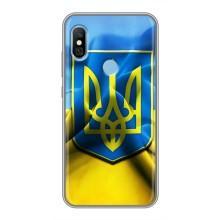 Чехол с картинкой (Патриотический ГЕРБ) на Xiaomi Redmi 6 pro (Герб и Флаг Украины)