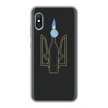 Чехол с картинкой (Патриотический ГЕРБ) на Xiaomi Redmi 6 pro (Герб - Молотова)