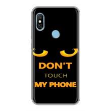 Чохол з Прикольним Принтом на Xiaomi Redmi 6 pro – Не чіпай мій телефон
