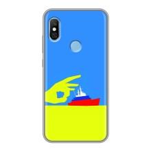 Чехол с принтом (Русский корабль...) для Редми 6 Про (AlphaPrint) – Щелбан кораблю