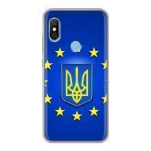 Чохол з Українською символікою на Редмі 6 Про – Україна це Європа