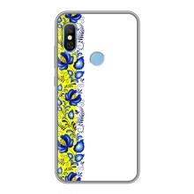 Силіконовый Чохол на Xiaomi Redmi 6 pro з картинкой Вишиванки – Жовто-біла вишиванка