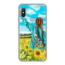 Чохол Стильні дівчата на Xiaomi Redmi 6 pro – Дівчина на полі