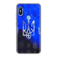 Чехол Укр Символика для Xiaomi Redmi 6 pro – Герб