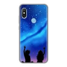 Силиконовые Чехлы Любимому человеку для Xiaomi Redmi 6 pro – Парочка