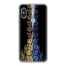 Силіконовый Чохол на Xiaomi Redmi 6 pro – Патріотична вишиванка