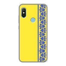 Силіконовый Чохол на Xiaomi Redmi 6 pro – Вишиванка на жовтому фоні