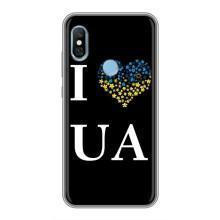 Силіконовий Чохол  на Xiaomi Redmi 6 pro (Я-Україна) – I Love UA
