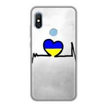 Силіконовий Чохол  на Xiaomi Redmi 6 pro (Я-Україна) – Українська кардіограма