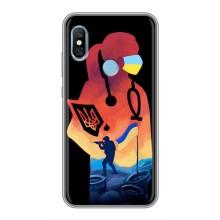 ЗСУ Чехлы (TPU) для Xiaomi Redmi 6 pro – ЗСУ Врач