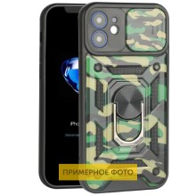 Ударостійкий чохол Camshield Serge Ring Camo для Xiaomi Redmi 9C / 10A – Зелений