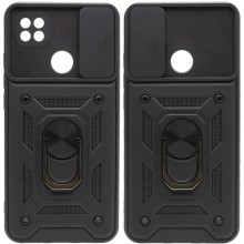Ударостійкий чохол Camshield Serge Ring для Xiaomi Redmi 9C / Redmi 10A – Чорний