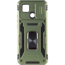 Ударопрочный чехол Camshield Army Ring для Xiaomi Redmi 9C / 10A – Оливковый