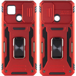 Ударопрочный чехол Camshield Army Ring для Xiaomi Redmi 9C / 10A (Красный)