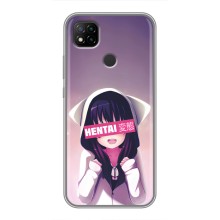 Чехлы Персонажи Аниме Наруто для Xiaomi Redmi 9c (AlphaPrint) (Hentai chan)