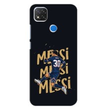 Чохли для Xiaomi Redmi 9c (Leo чемпіон) (AlphaPrint) – Messi ПСЖ