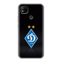Чохли для Xiaomi Redmi 9c (VPrint) - Футбольні клуби (Динамо Київ)
