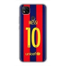 Чехлы Месси для Xiaomi Redmi 9c (AlphaPrint) (Messi Barca 10)