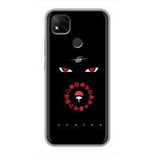 Чохли на тему: Ітачи Учіха для Xiaomi Redmi 9c (AlphaPrint)