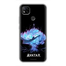 Чохли з фільму АВАТАР для Xiaomi Redmi 9c (AlphaPrint)