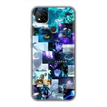 Чохли з фільму АВАТАР для Xiaomi Redmi 9c (AlphaPrint)