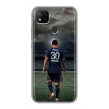 Чехол Месси футболист для Xiaomi Redmi 9c (Месси в ПСЖ)