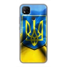 Чохол з картинкою (Патріотичний ГЕРБ) на Xiaomi Redmi 9c (Герб і Прапор України)