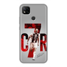 Чехол Криштиану Роналду для Xiaomi Redmi 9c (AlphaPrint) (C7R)