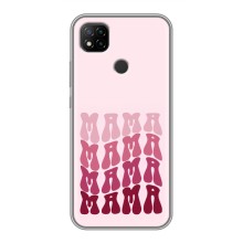 Чохли на день мами на Редмі 9с – Напис мама