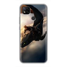 Чохол дракон Беззубик для Xiaomi Redmi 9c – Політ Беззубика